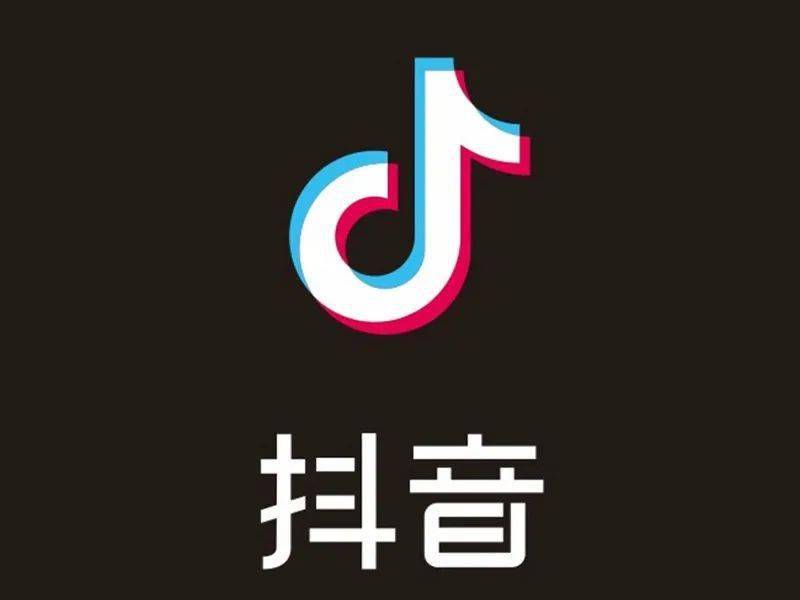 抖音24小时粉丝